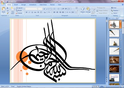 دانلود پاورپوینت کمپینهای تبلیغاتی و بازاریابی حسی