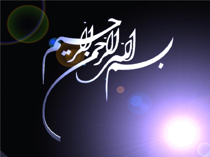 پاورپوینت بررسی مکانسیم افت روانی  بتن و راهکارهای جبران ان