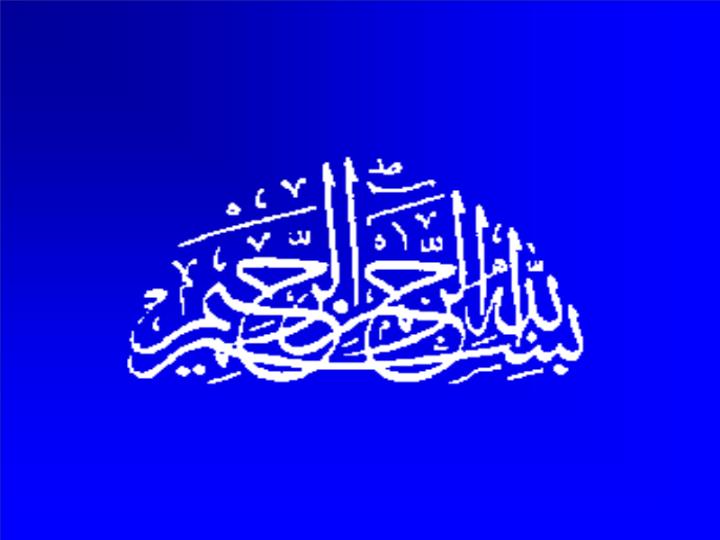 پاورپوینت بیماریهای تنفسی,عفونت تنفسی و علائم آن