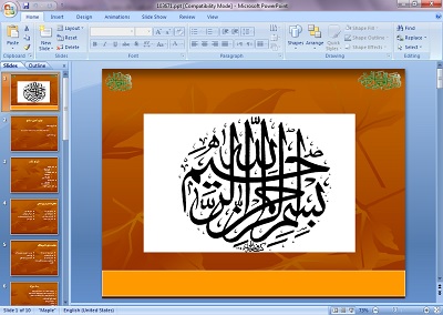 دانلود پاورپوینت کنترل خشم