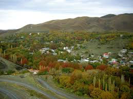 ppt رشته معماری با عنوان روستا ( موردی روستای برغان)